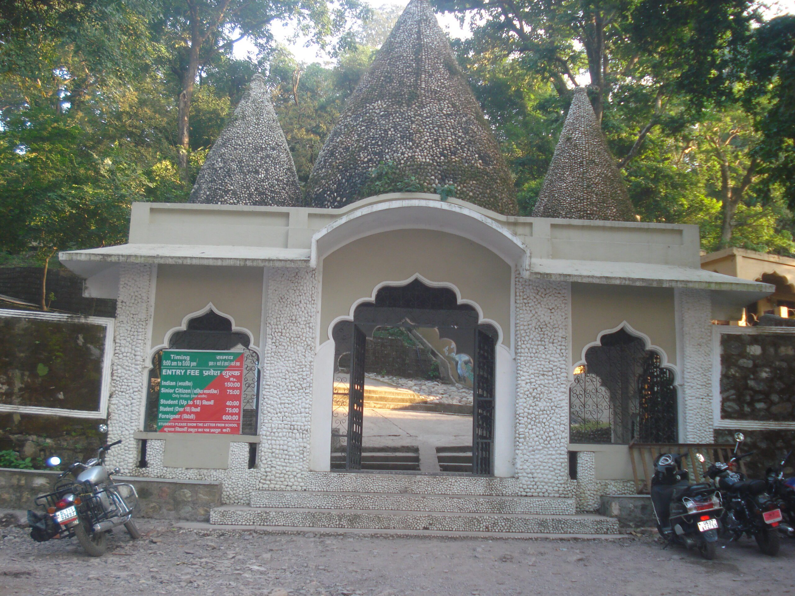 Front gate of Chaurasi Kutiya (Photo Raju Gusain)